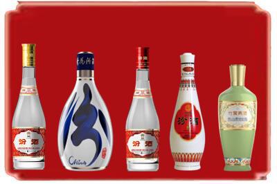 合肥烟酒回收汾酒系列.jpg