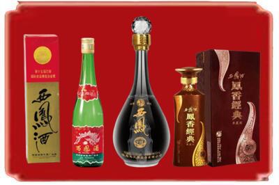 合肥烟酒回收各种西凤酒.jpg